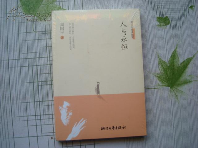如何给客户送礼品？